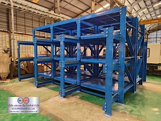 Slide Rack ชั้นวางสินค้าแบบถาดชัก