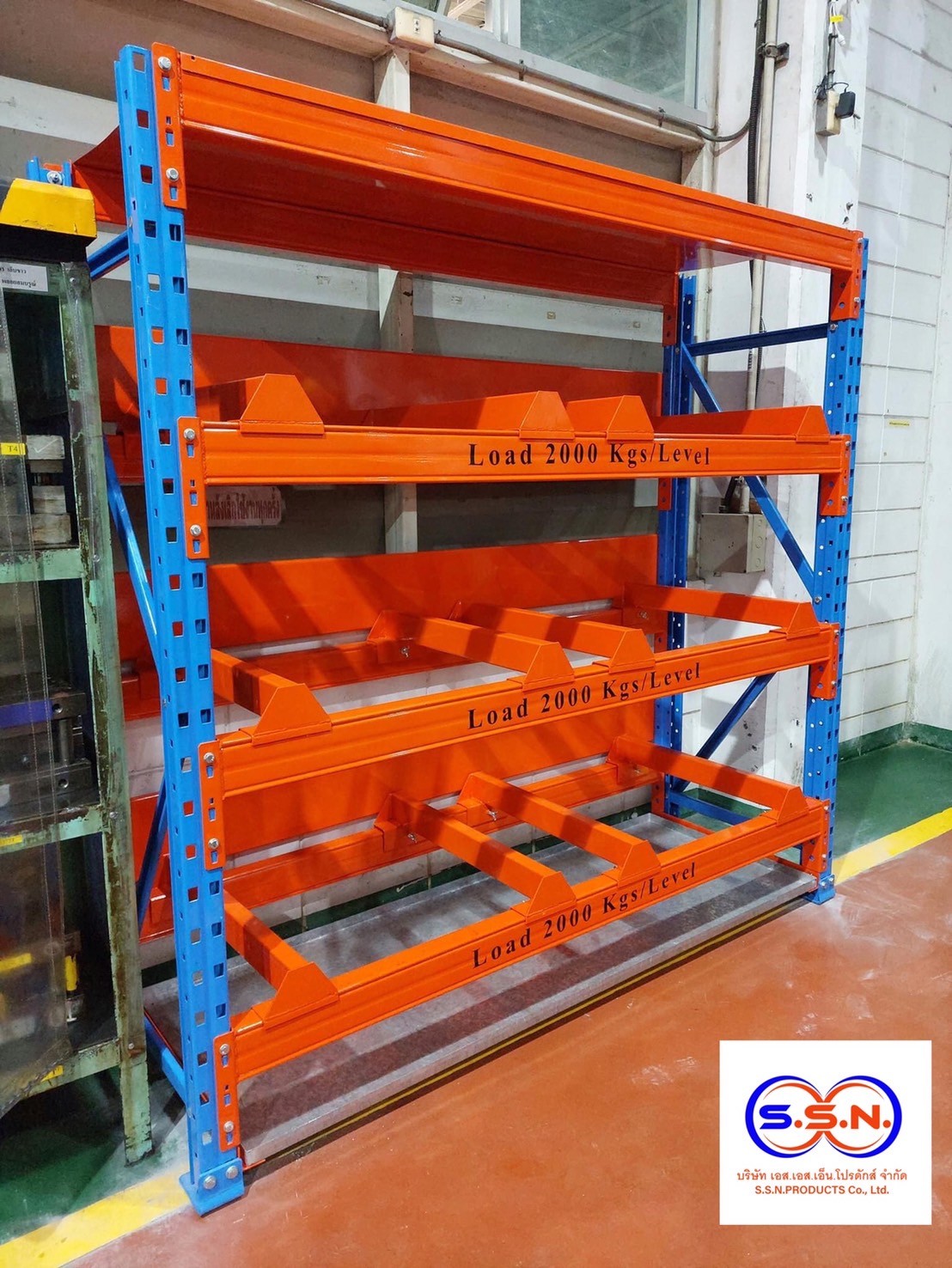 LINE_ALBUM_Selective rack_๒๔๐๓๑๒_5